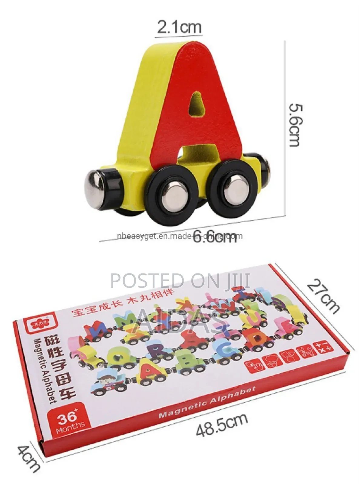 Magnetic Alphabet Train