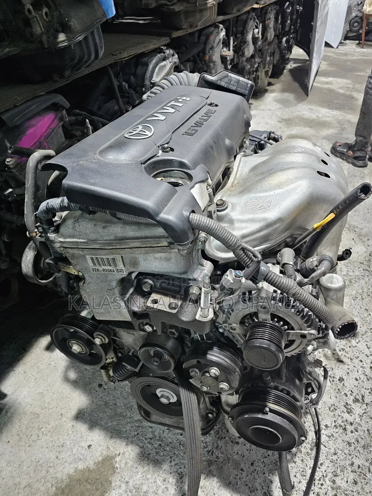 2az Slim Engine  For Vanguard