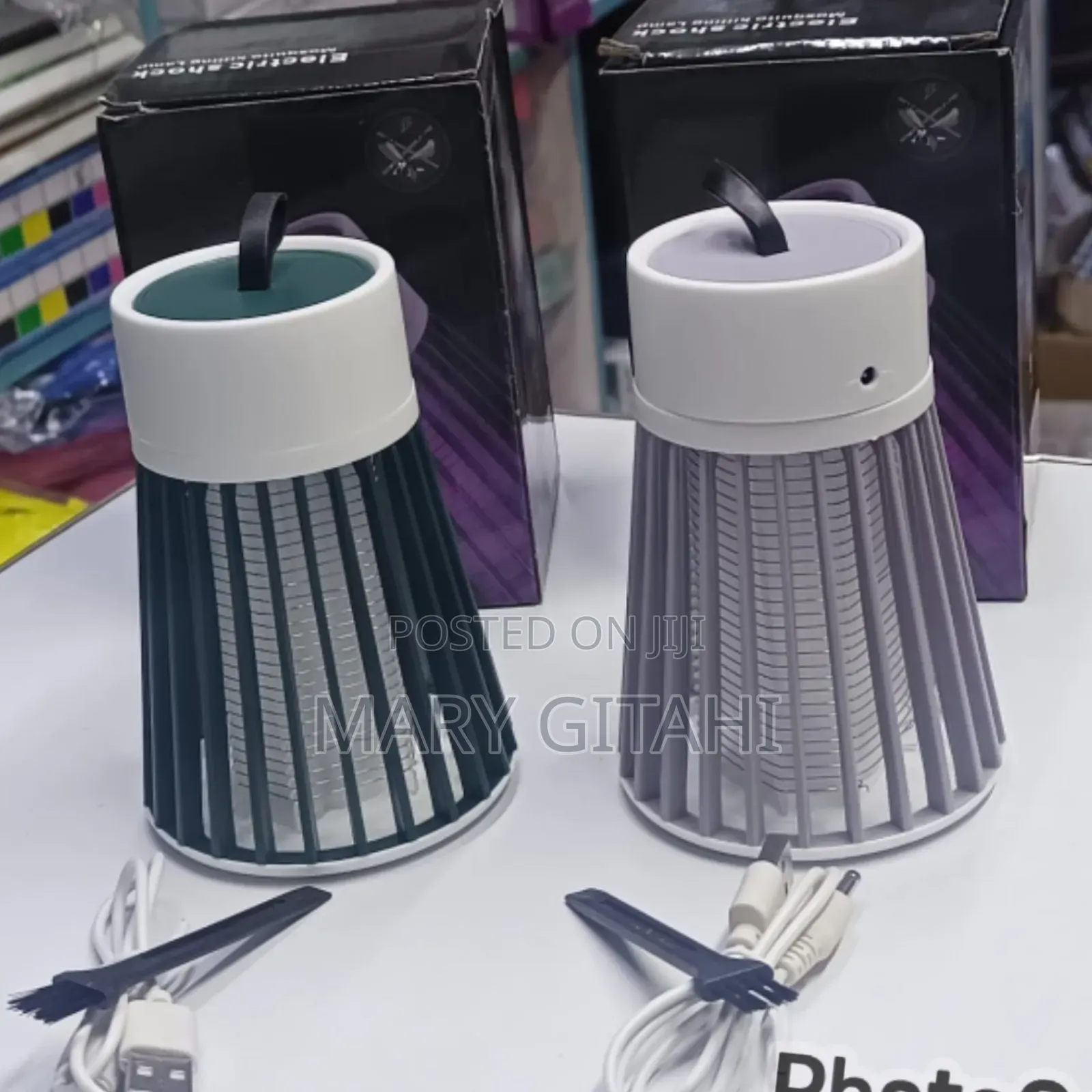 Electric Shock Mosquito Killing Lamp*