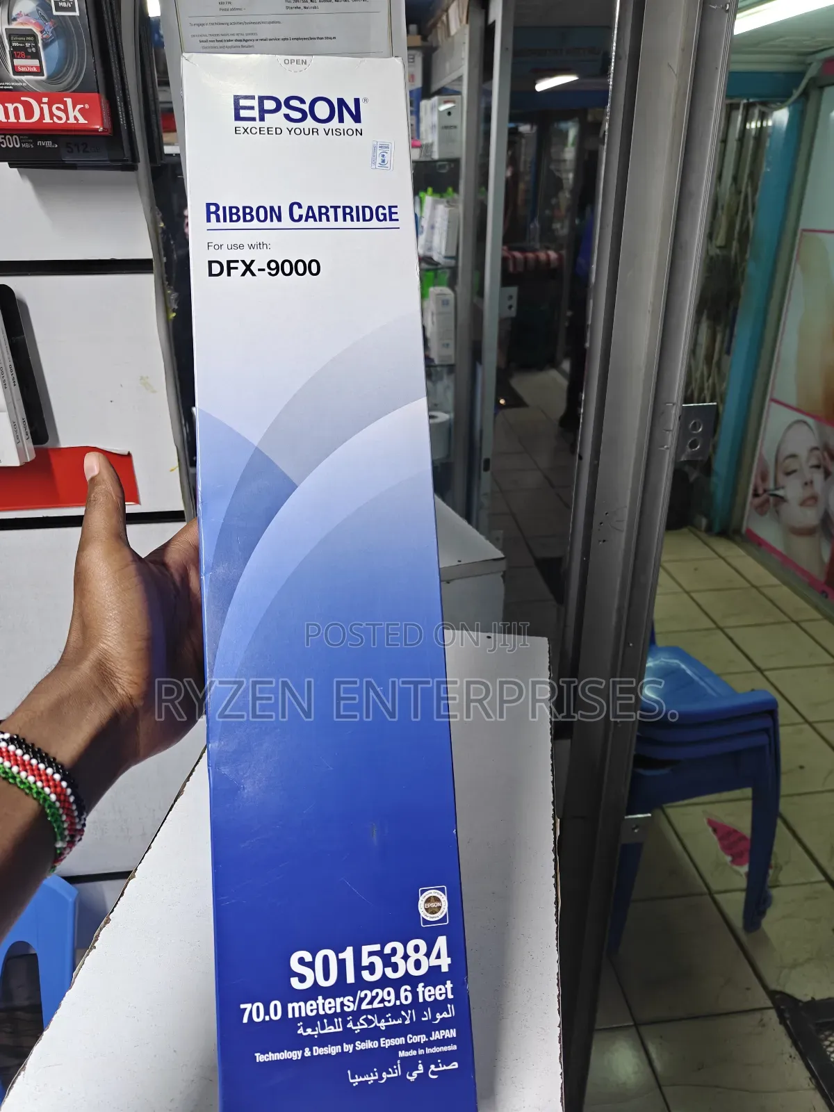 Epson Ribbon Dfx9000