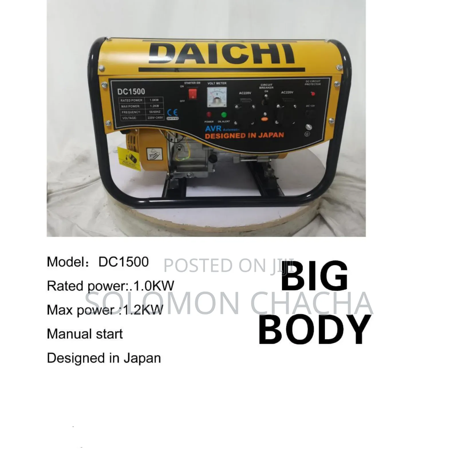 Daichi 1.2kw Gasoline Generator Best Price