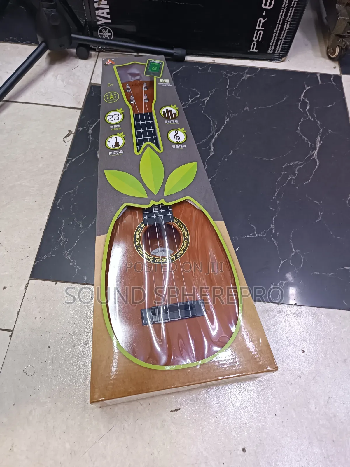 Baby Ukulele +3yrs And Above