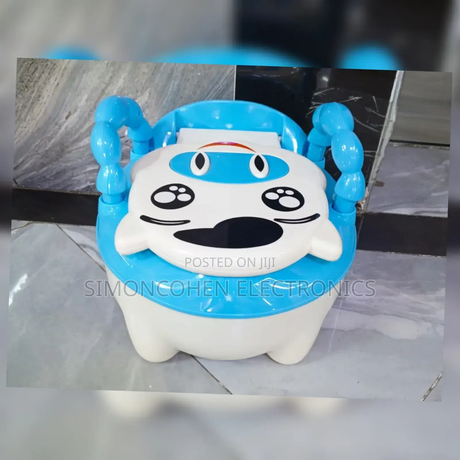 Kids Potty