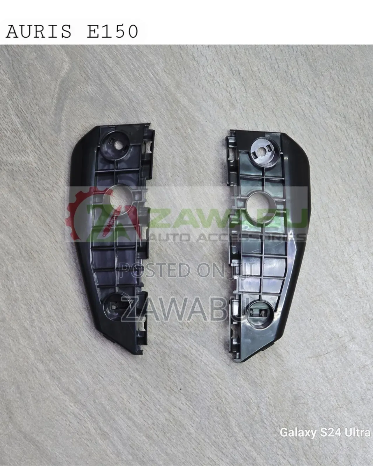 Bumper Slide/Bracket Auris E150 06-12