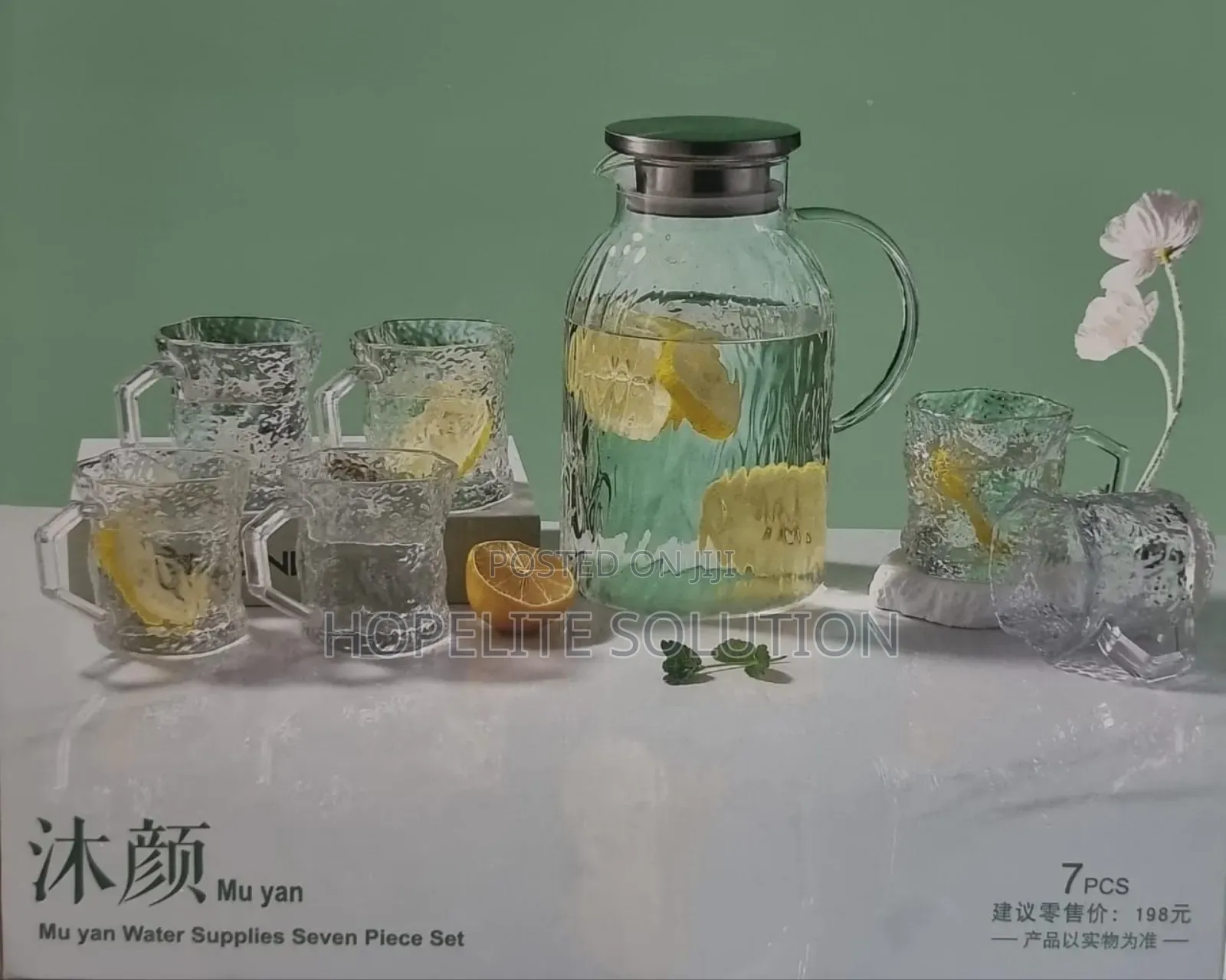 Golden Water Set Glass