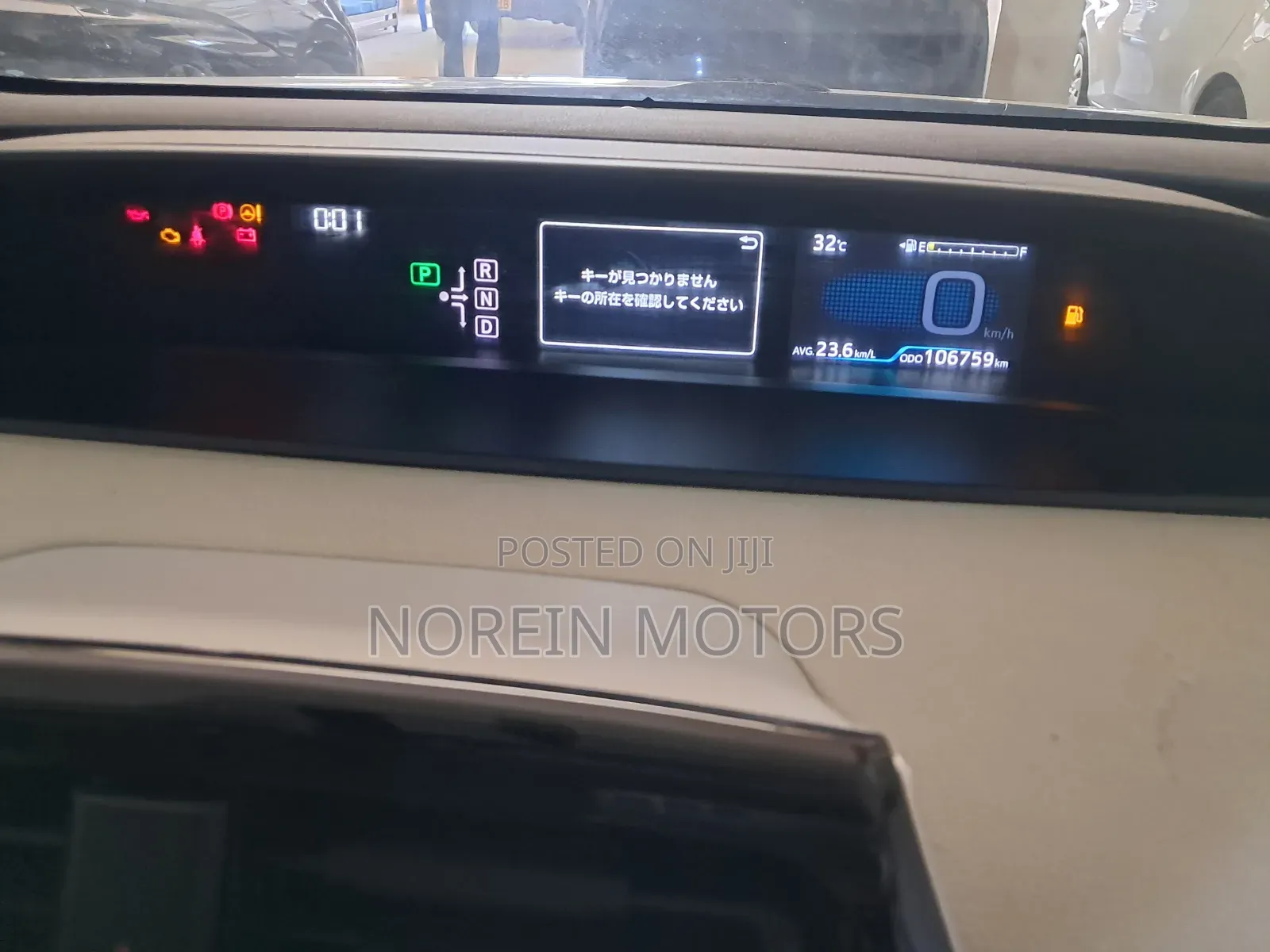 Toyota Prius 2018 Silver