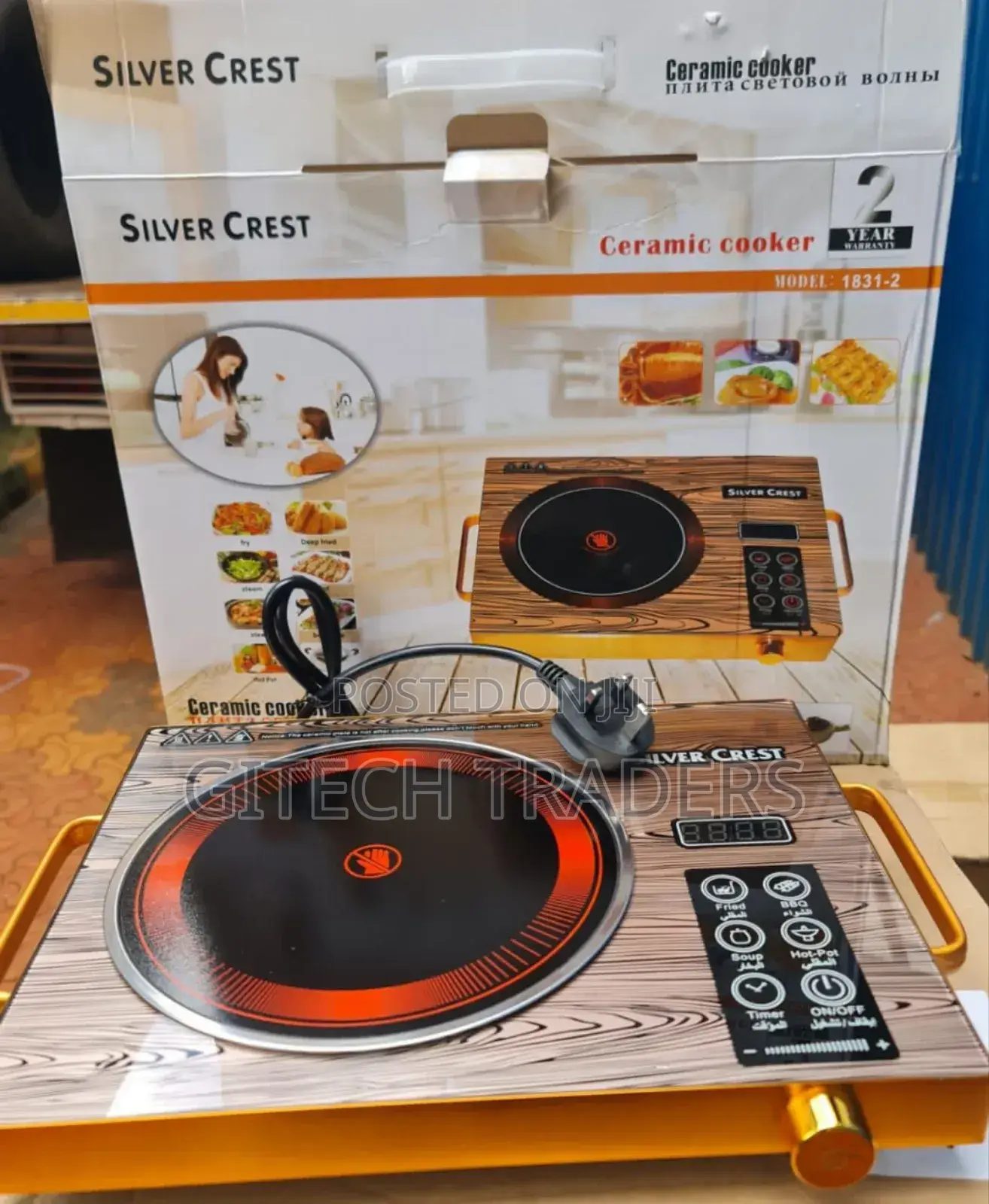 Silver Krest Single Induction Cooker
