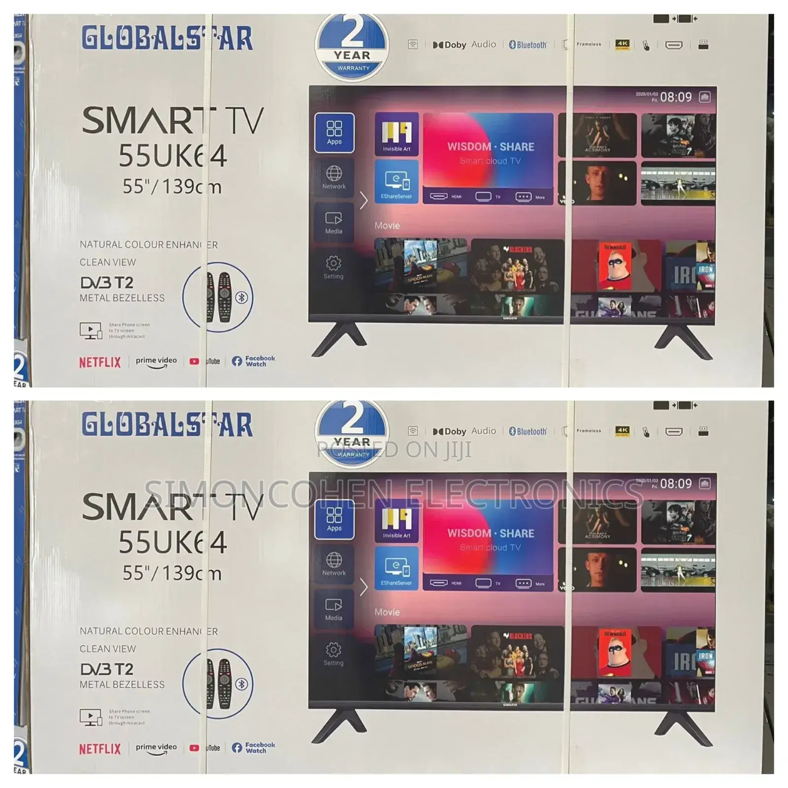 Globalstar 22 Inch Digital Tv