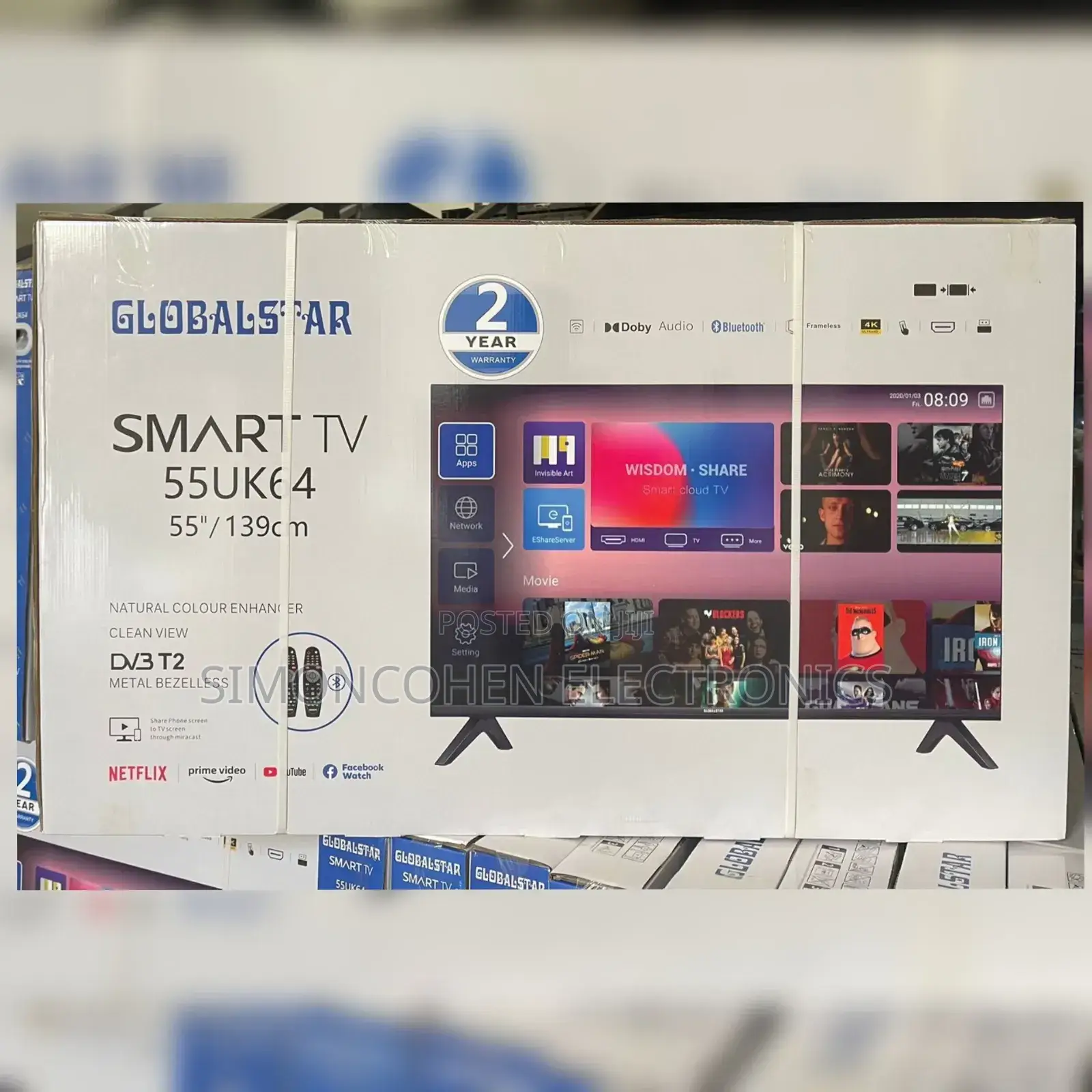 Globalstar 22 Inch Digital Tv