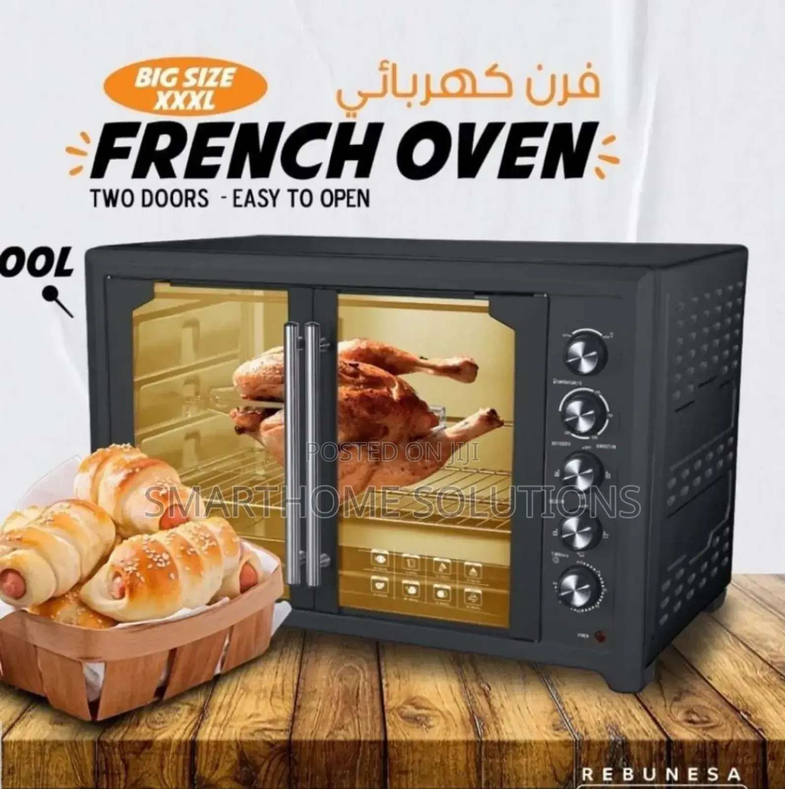 100l Rebune Re-10-31 Commercial Double Door Oven Rm-100