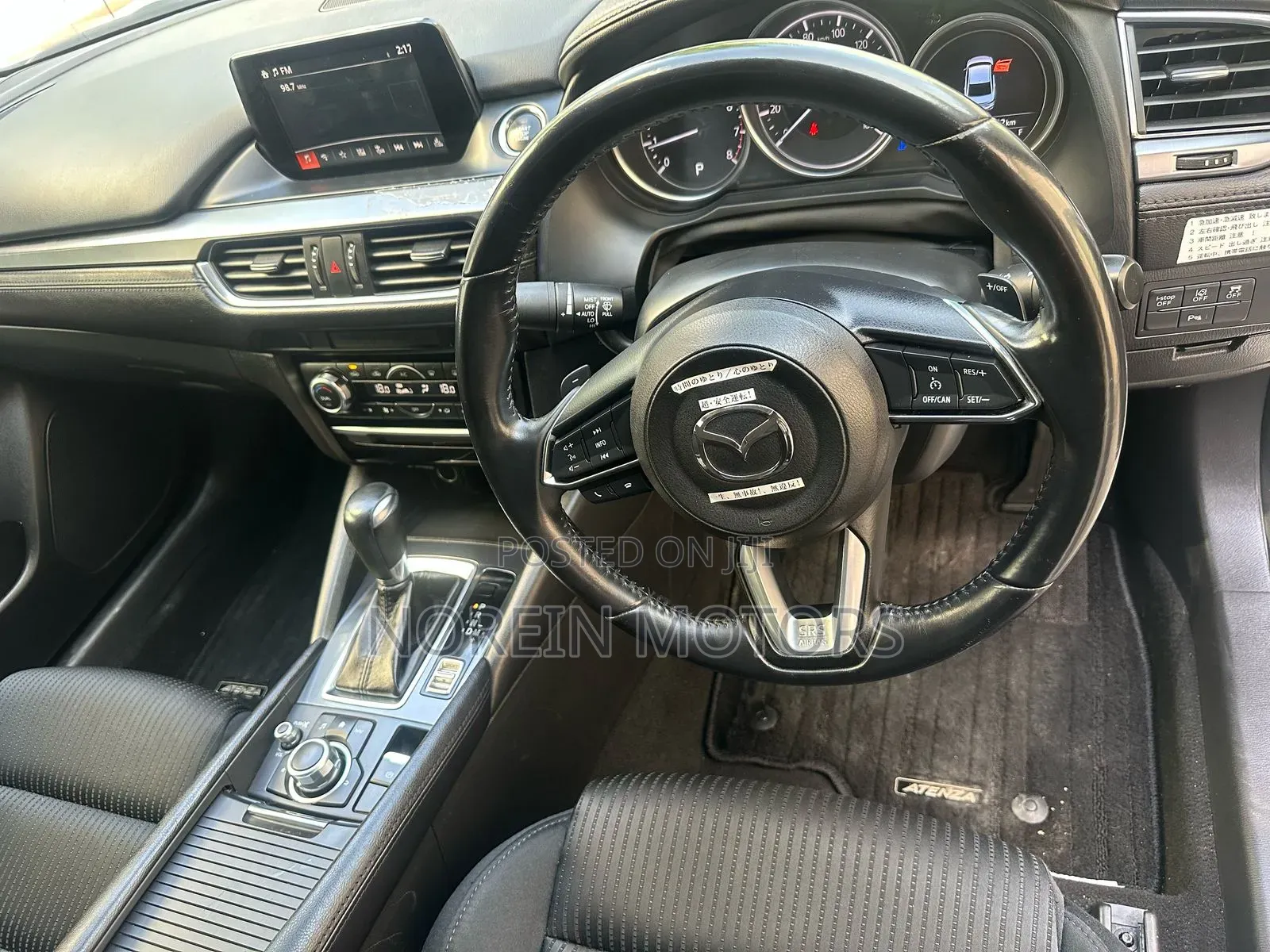 Mazda Atenza 2018 Off white