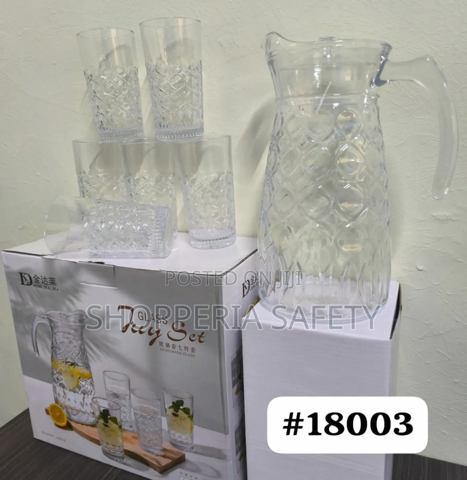 Jug Set, 6 Clear Glasses and 1 Clear Jug