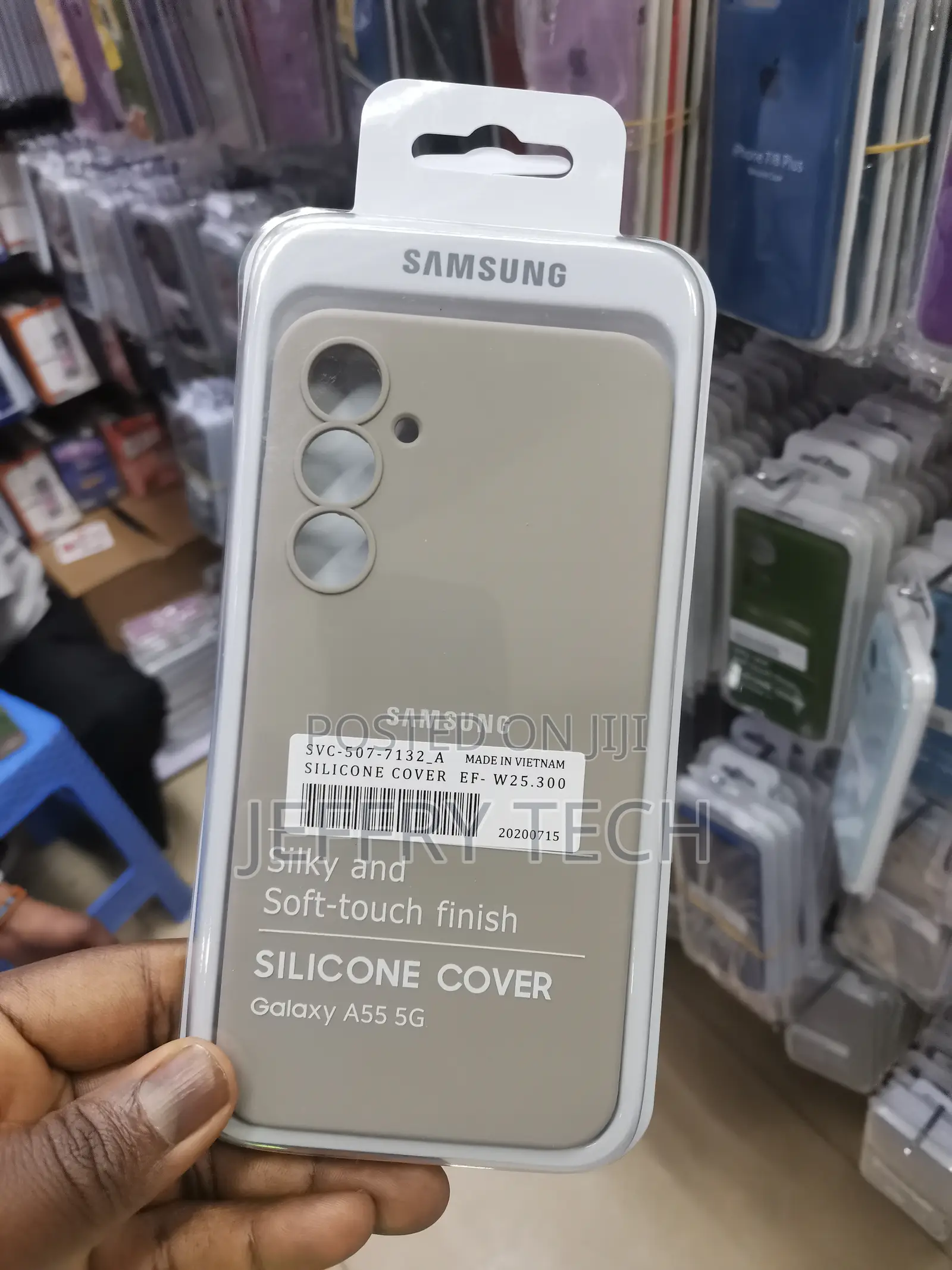 Shieid Silicone for Galaxy A55 5g, Full-Body Protective Case