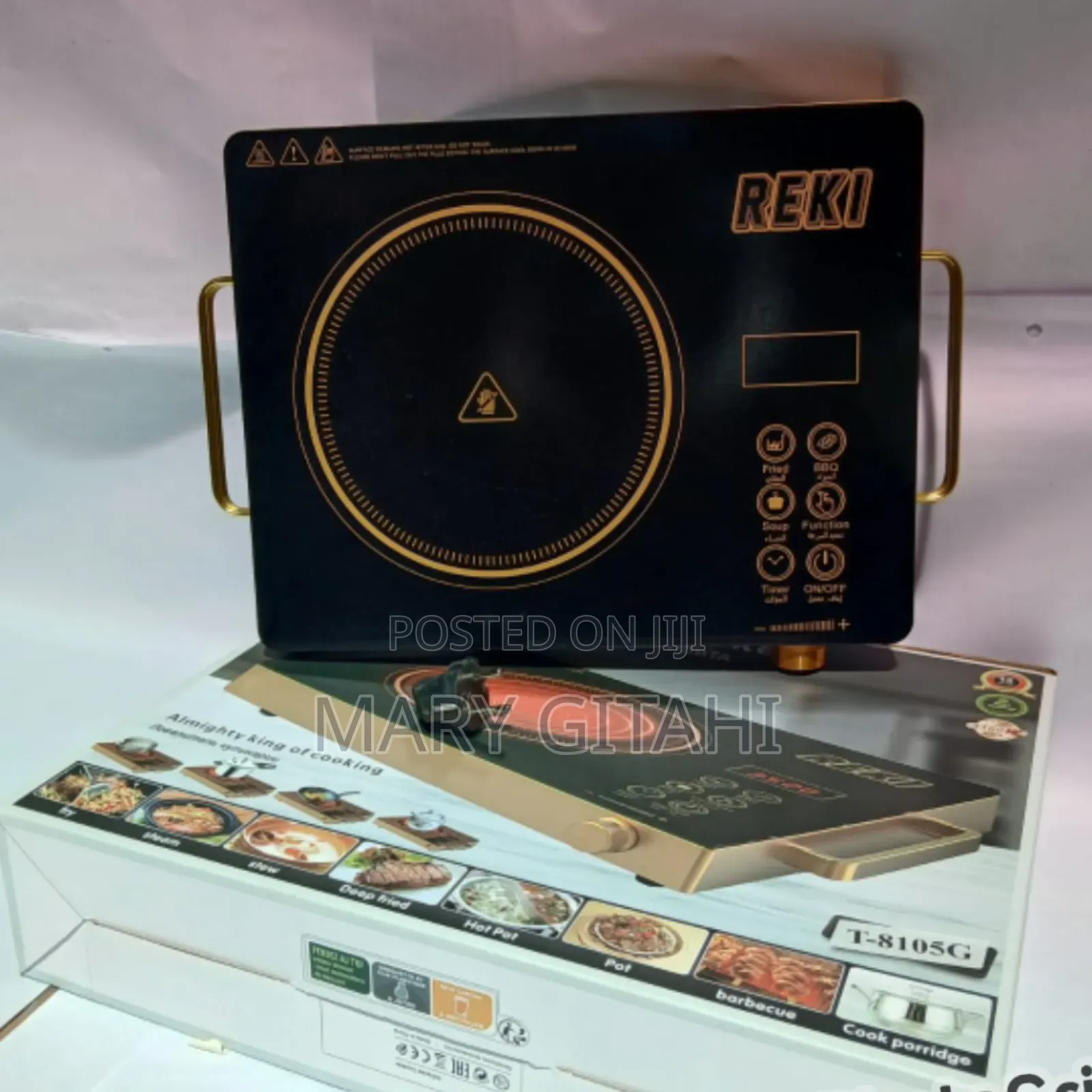 New Reki Induction Cooker at 