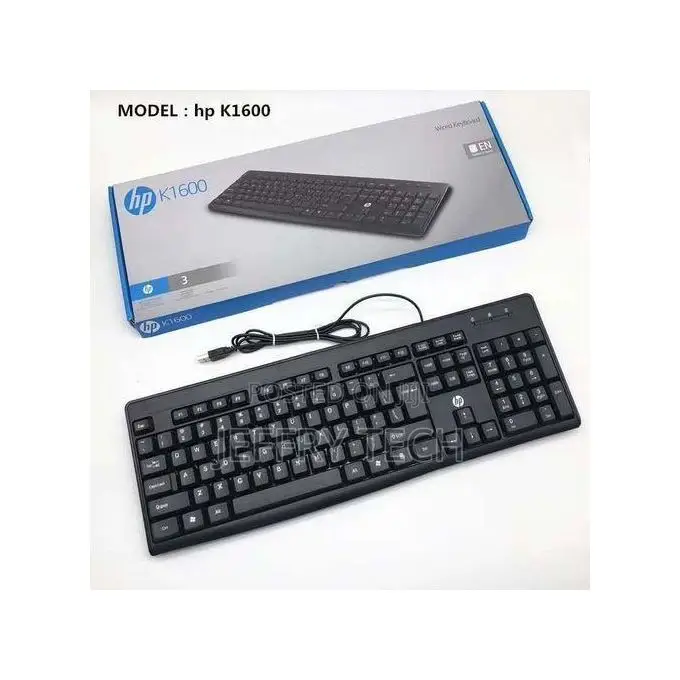 Hp Wired Usb Standard Keyboard