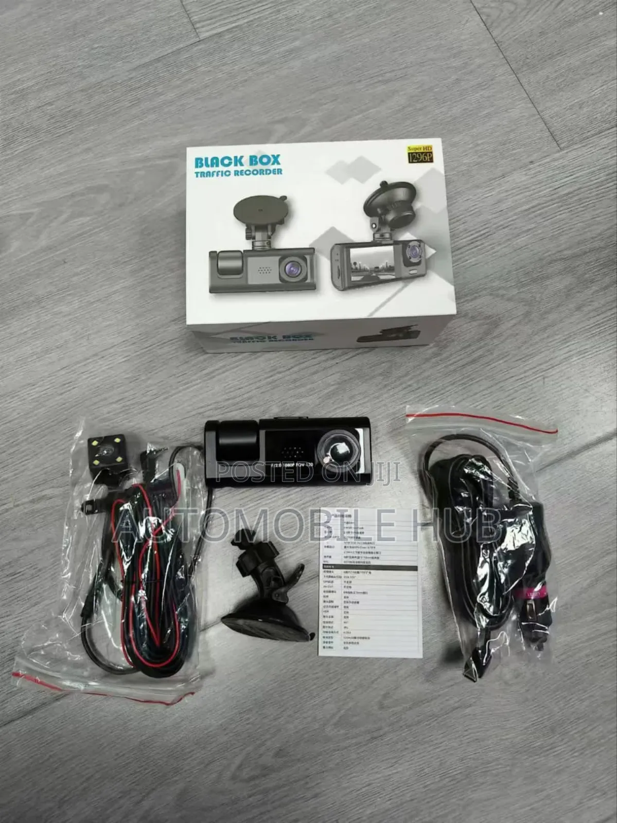 Car Black Box - Car Dashcam Recorder With Wifi