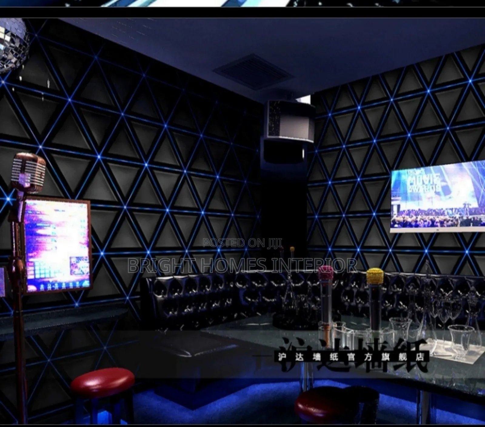 Black and Blue Pattern 3d Wallpaper Available