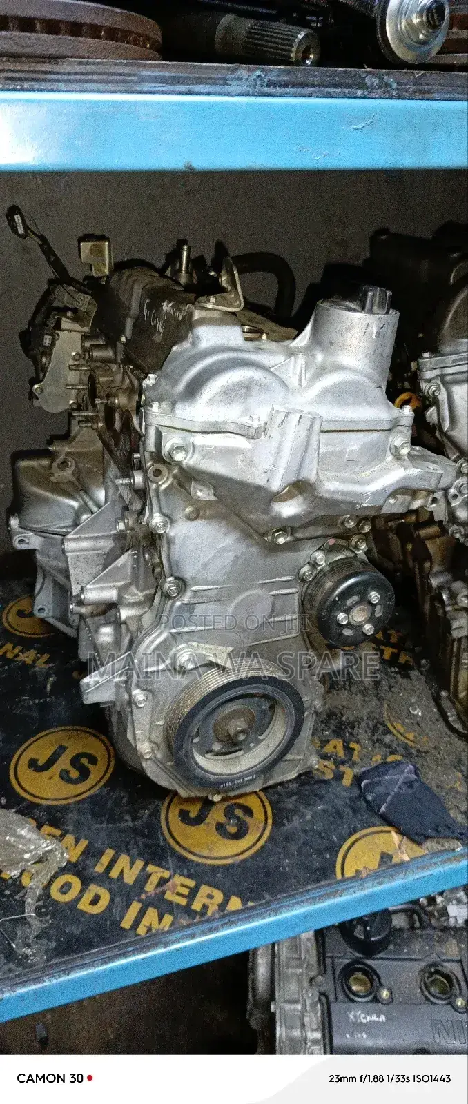 Hr 12 Slime Engine