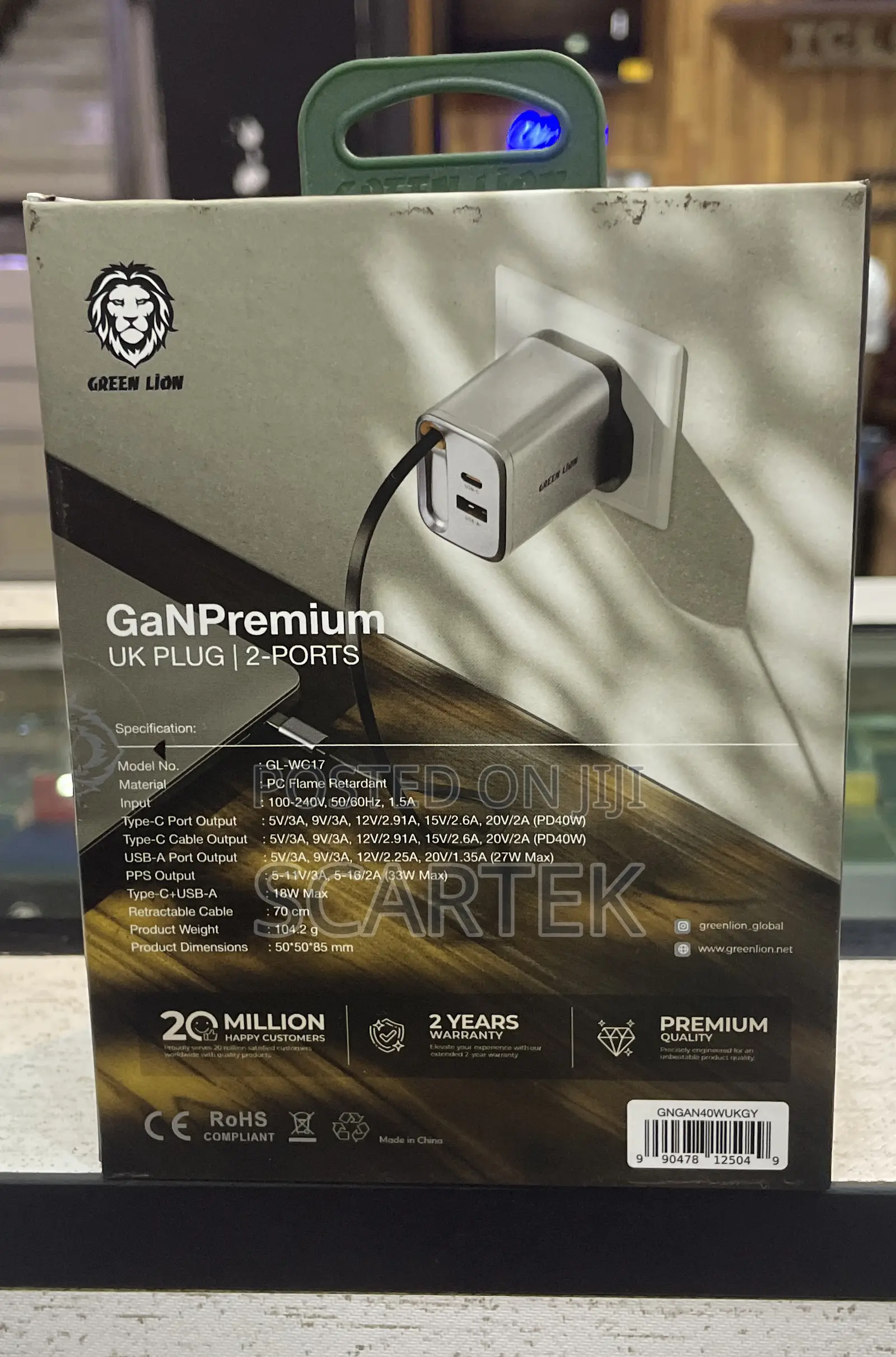 Greenlion  Gan Prime Adapter