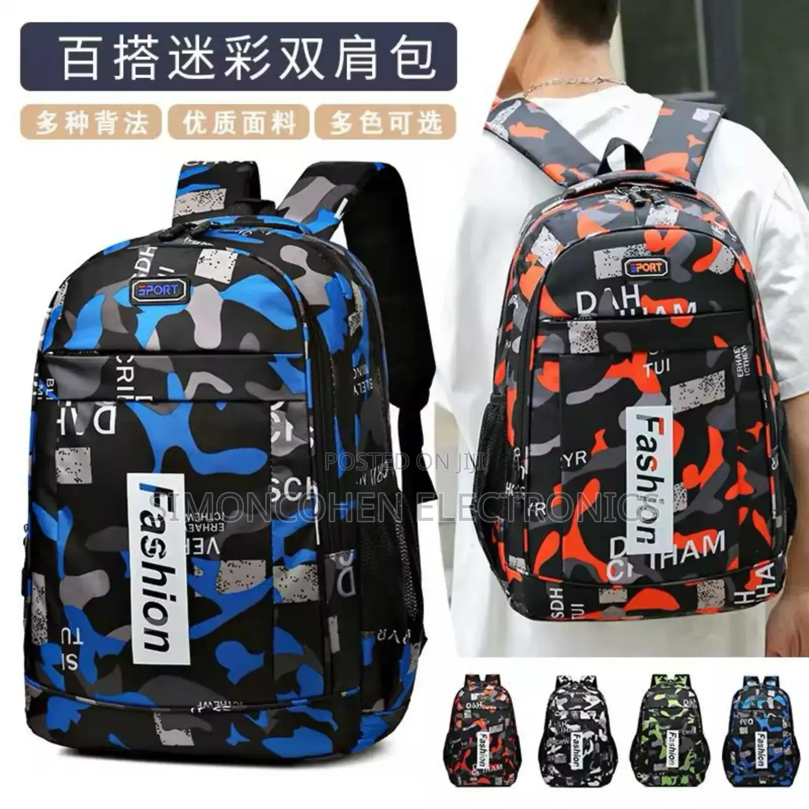 Waterproof School Bag