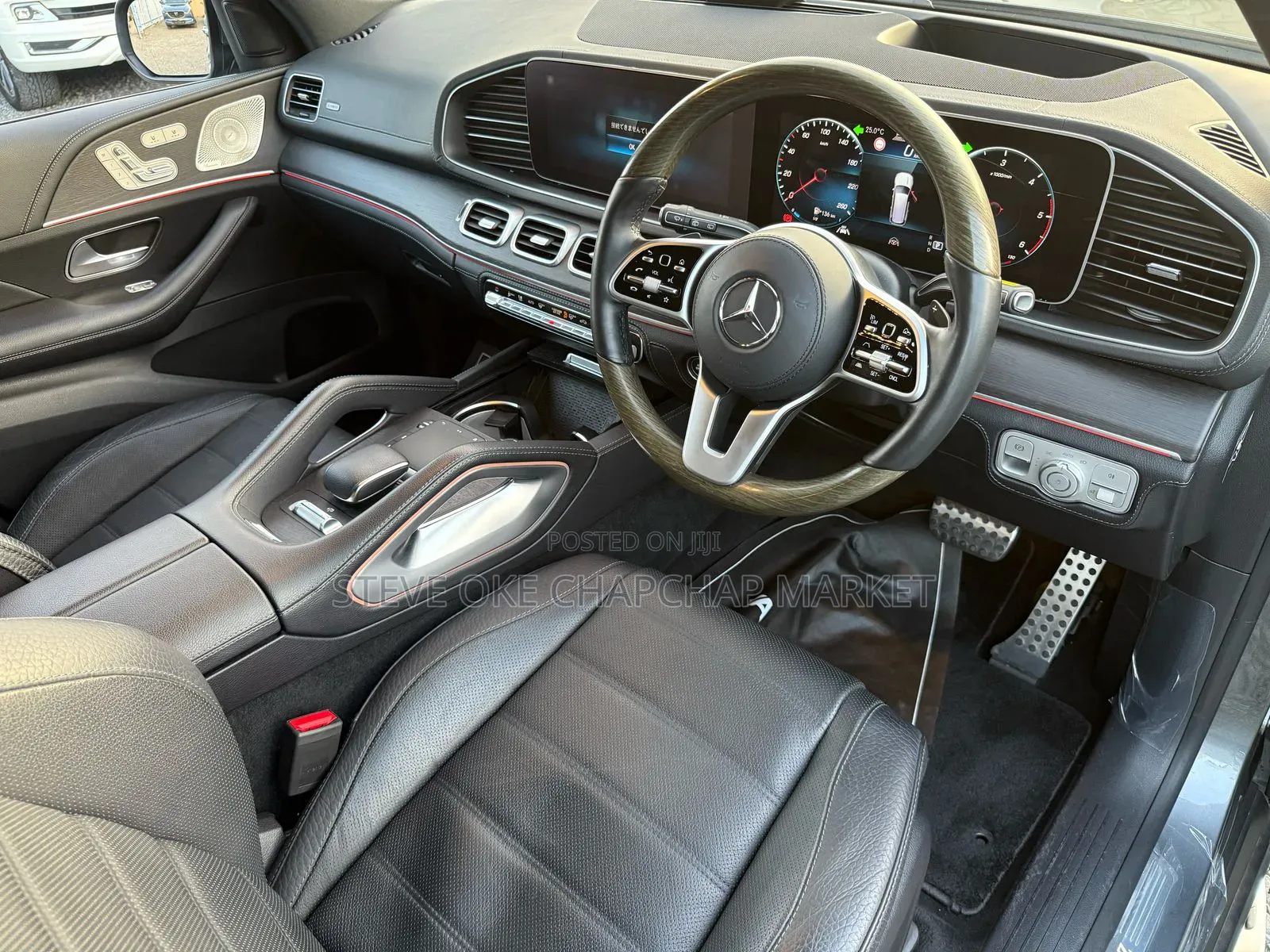 Mercedes-Benz GLS-Class 2021 Gray