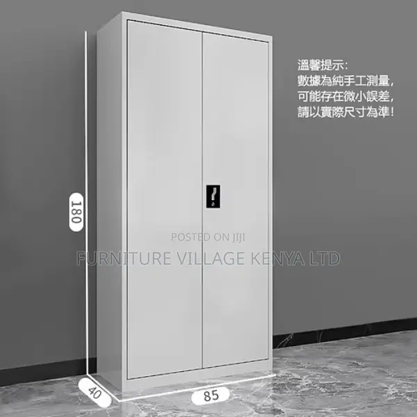 Cabinets: Office Staff File 2-Door Steel Storage Unit