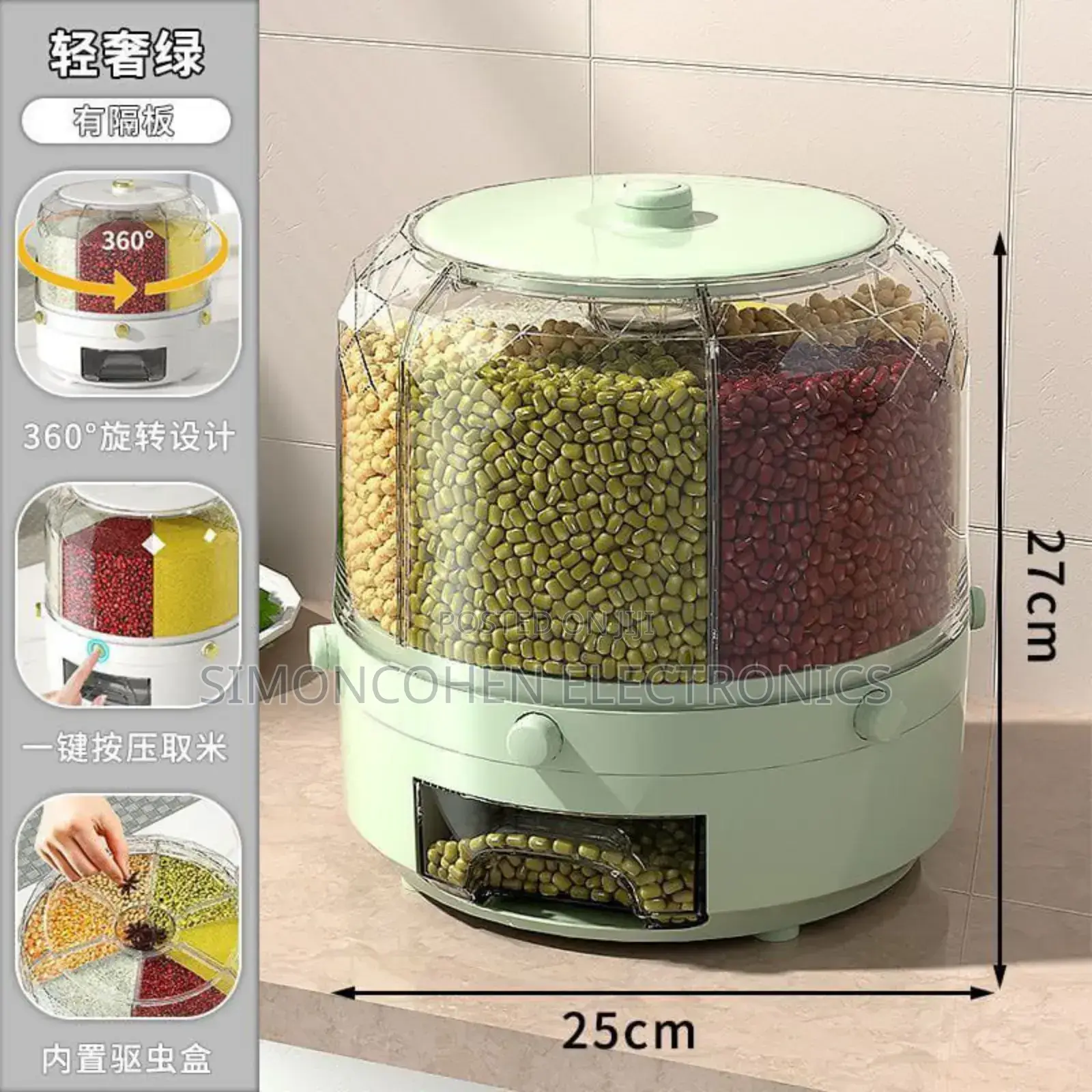 Rotating 6 Compartments Cereal Dispenser