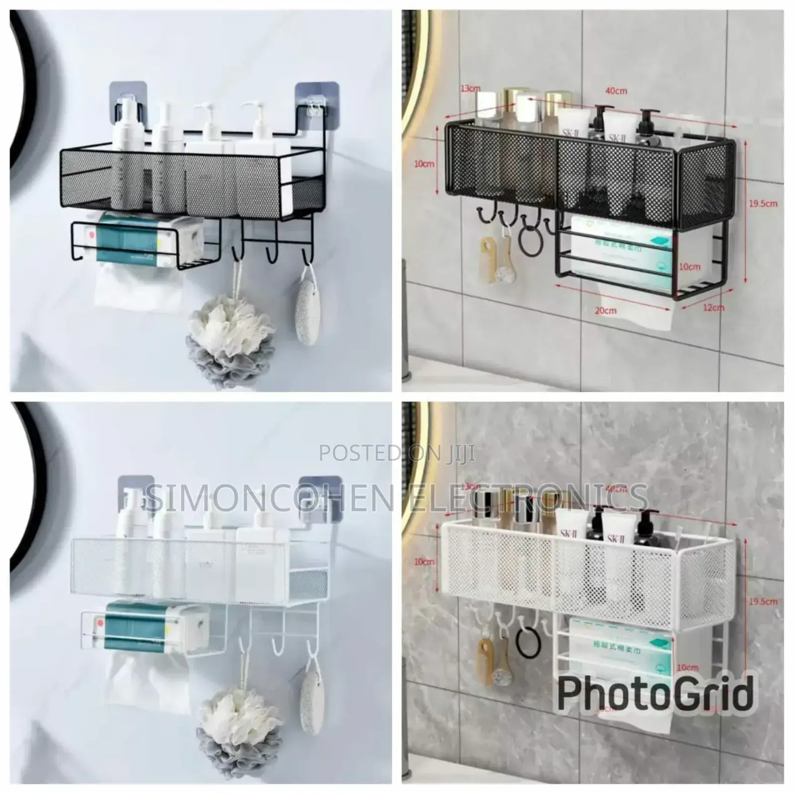Mesh Bathroom Organizer With Adhesive Stickers