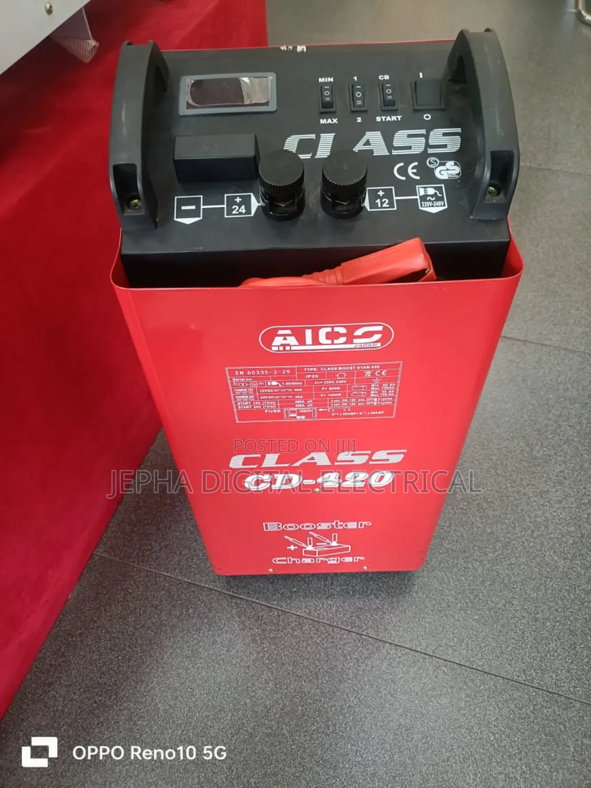 Battery Charger