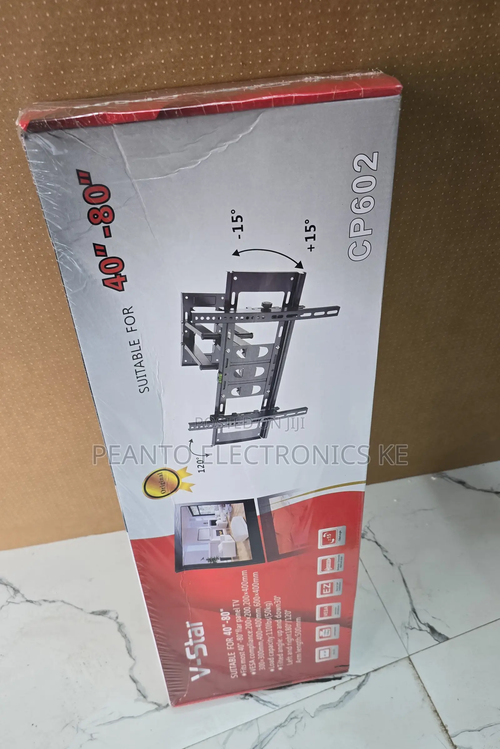V-Star Cp602 Full Motion Swivel Wall Mount