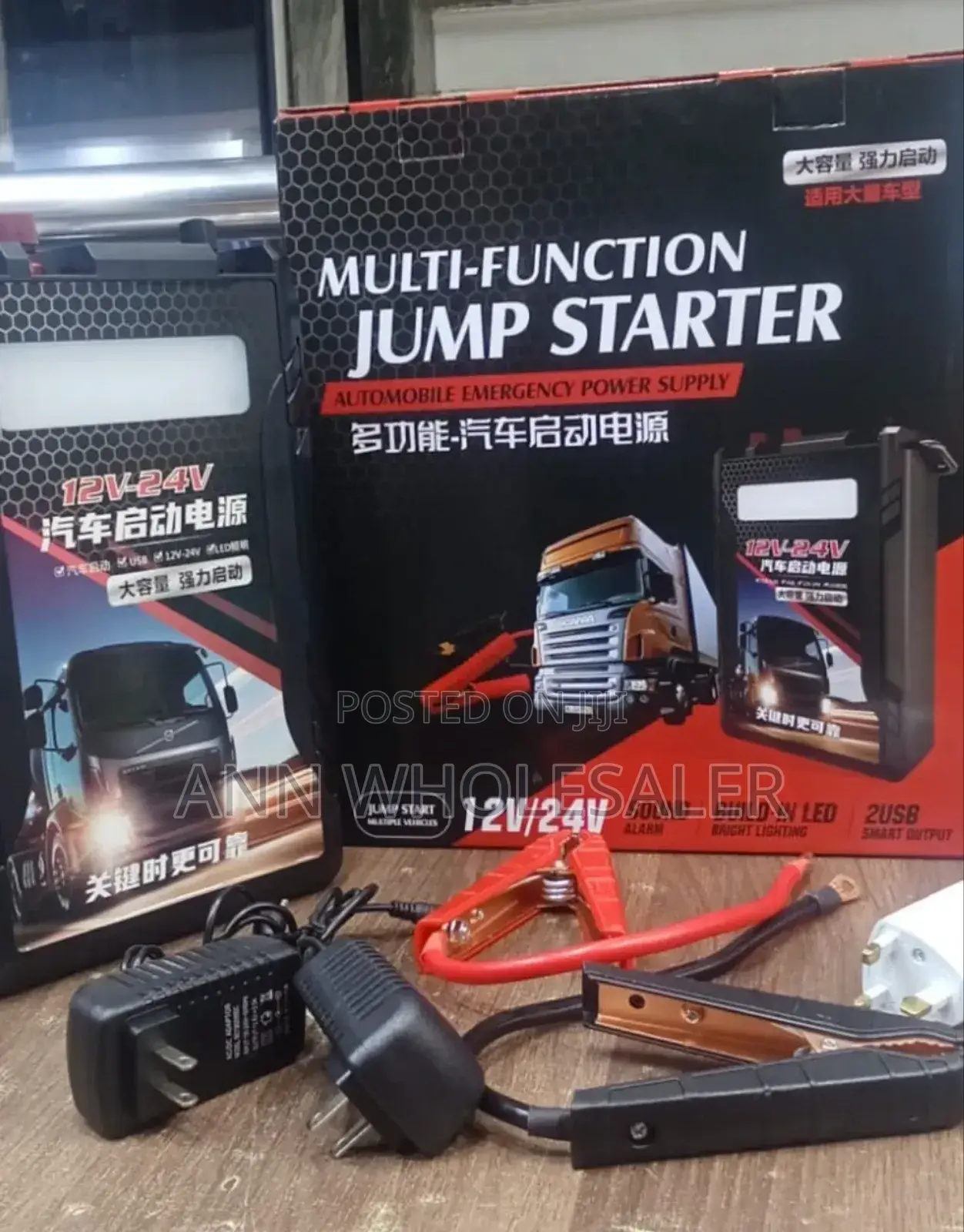 Heavy Duty Jumpstarter 12v-24v / Compressor