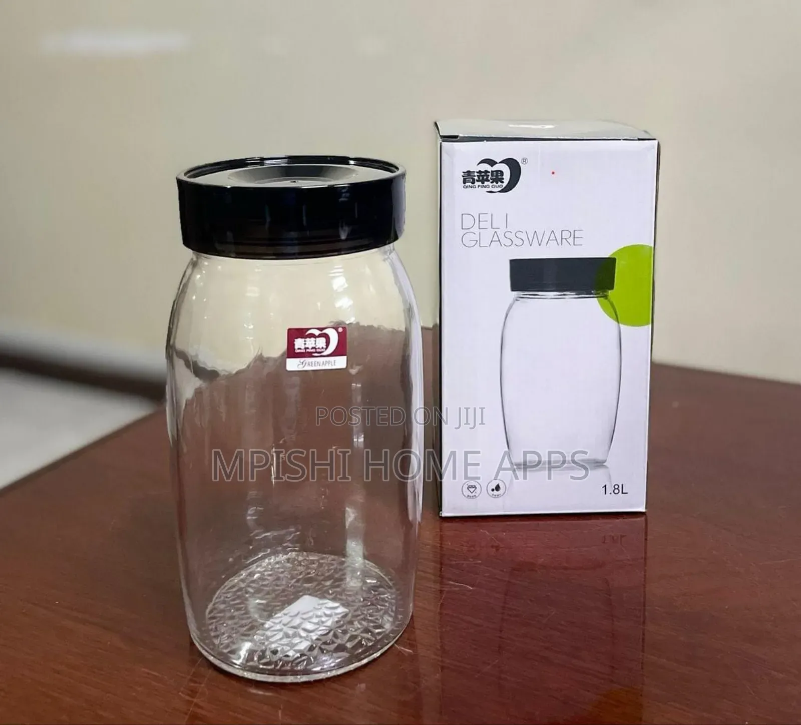 Airtight Glass Jar 1800ml