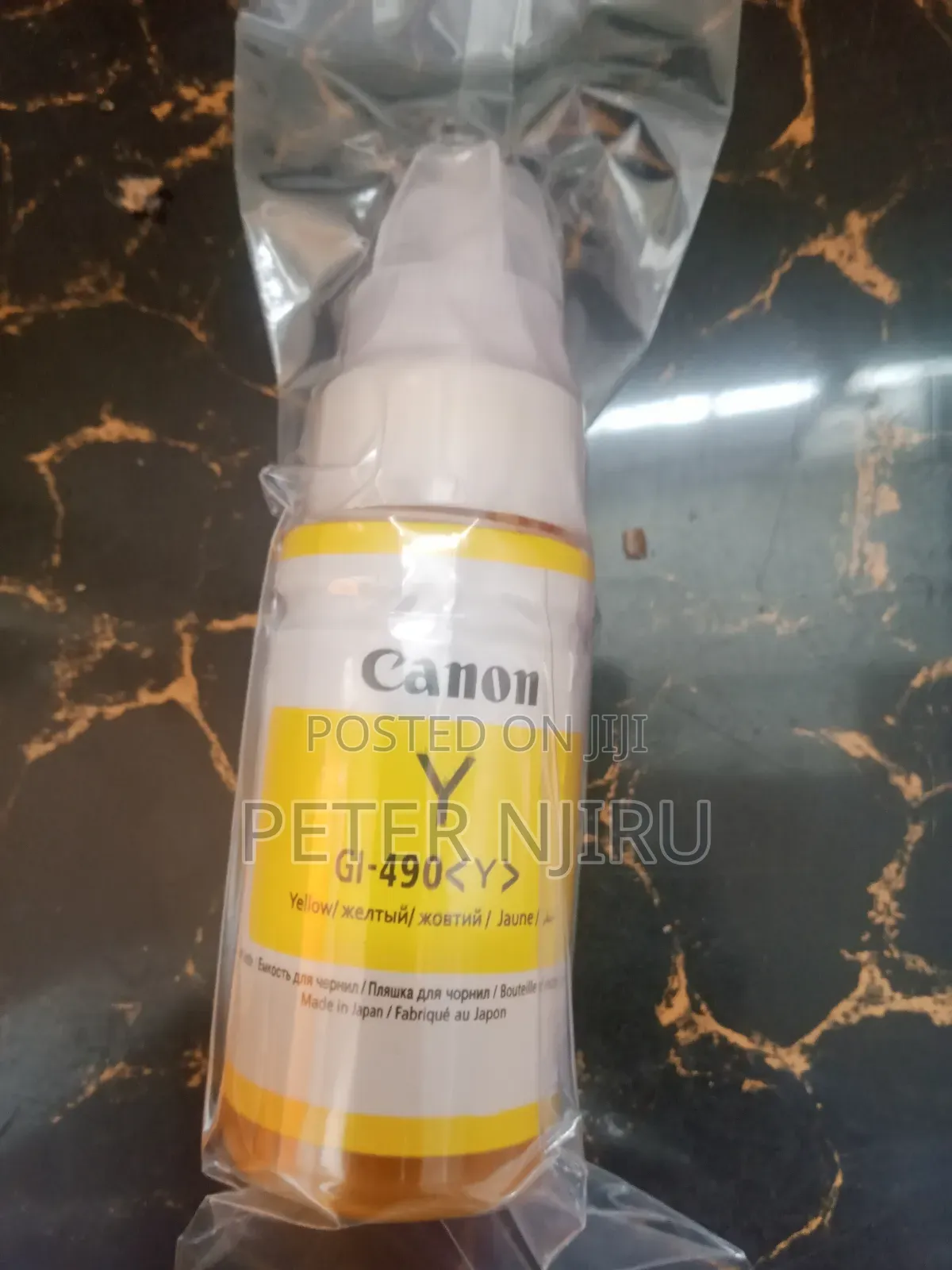 Canon Gl490 Yellow