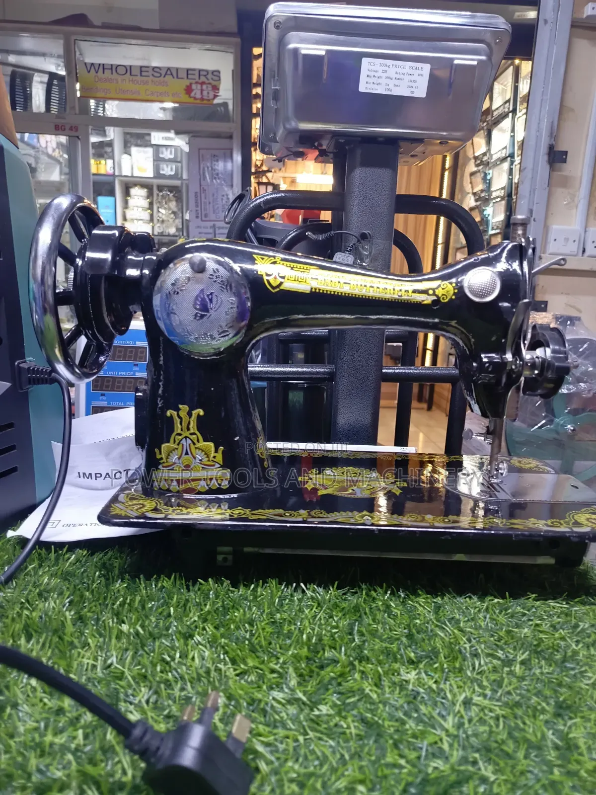 Commercial Butterfly Head Sewing Machine