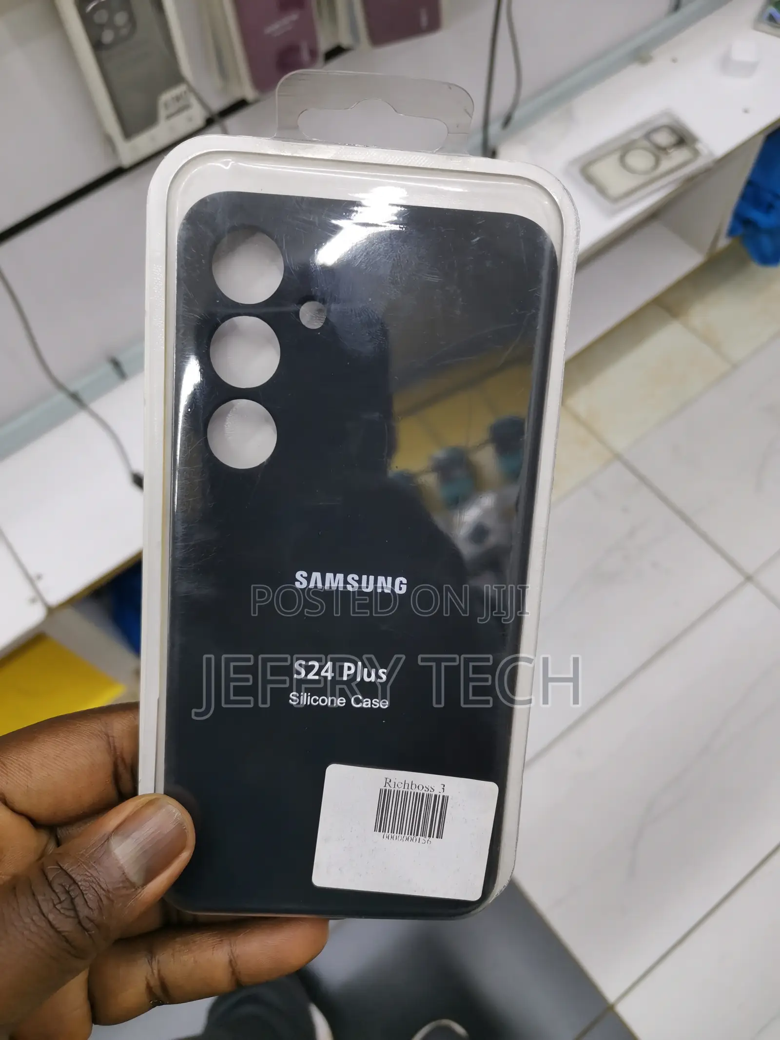 Tersely Liquid Silicone Case for Samsung Galaxy S24 Plus