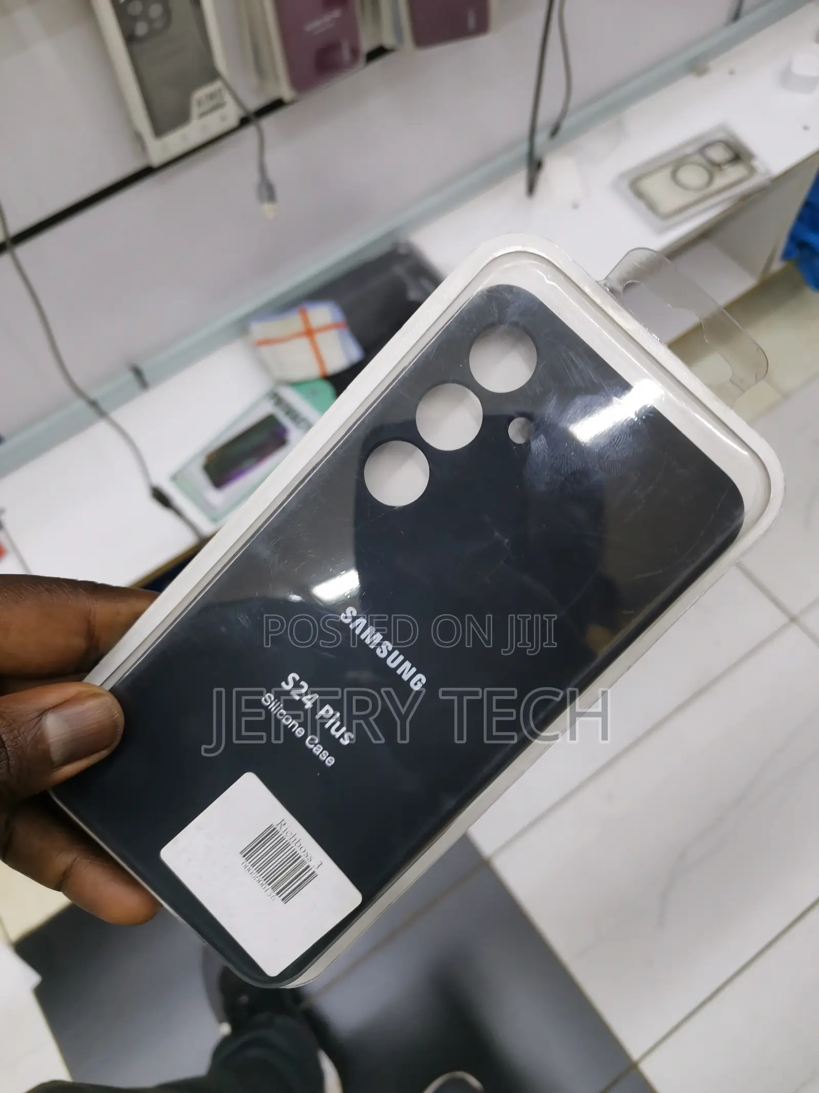 Tersely Liquid Silicone Case for Samsung Galaxy S24 Plus