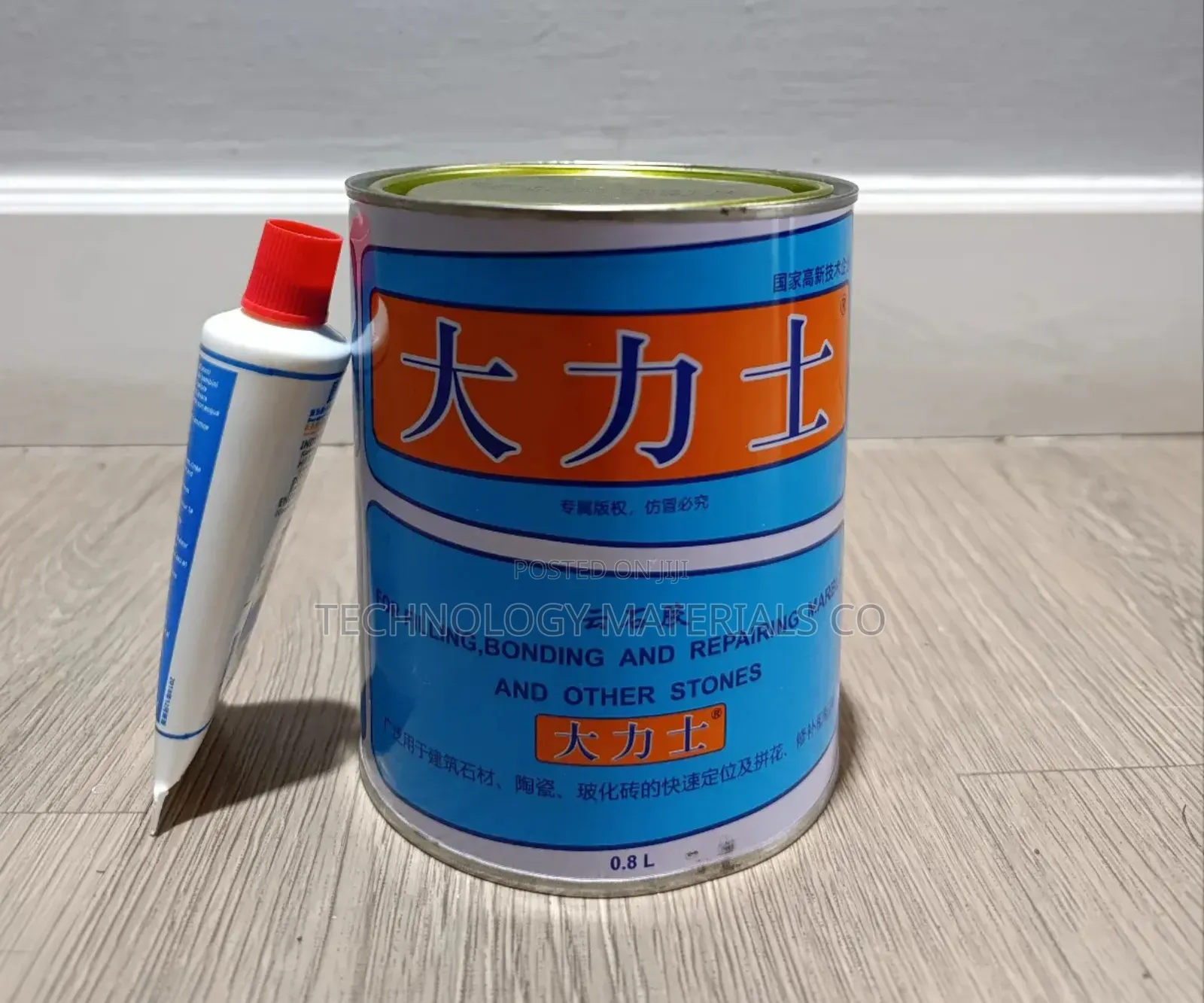 Granite and Marble Glue(1kg),Colour:Black