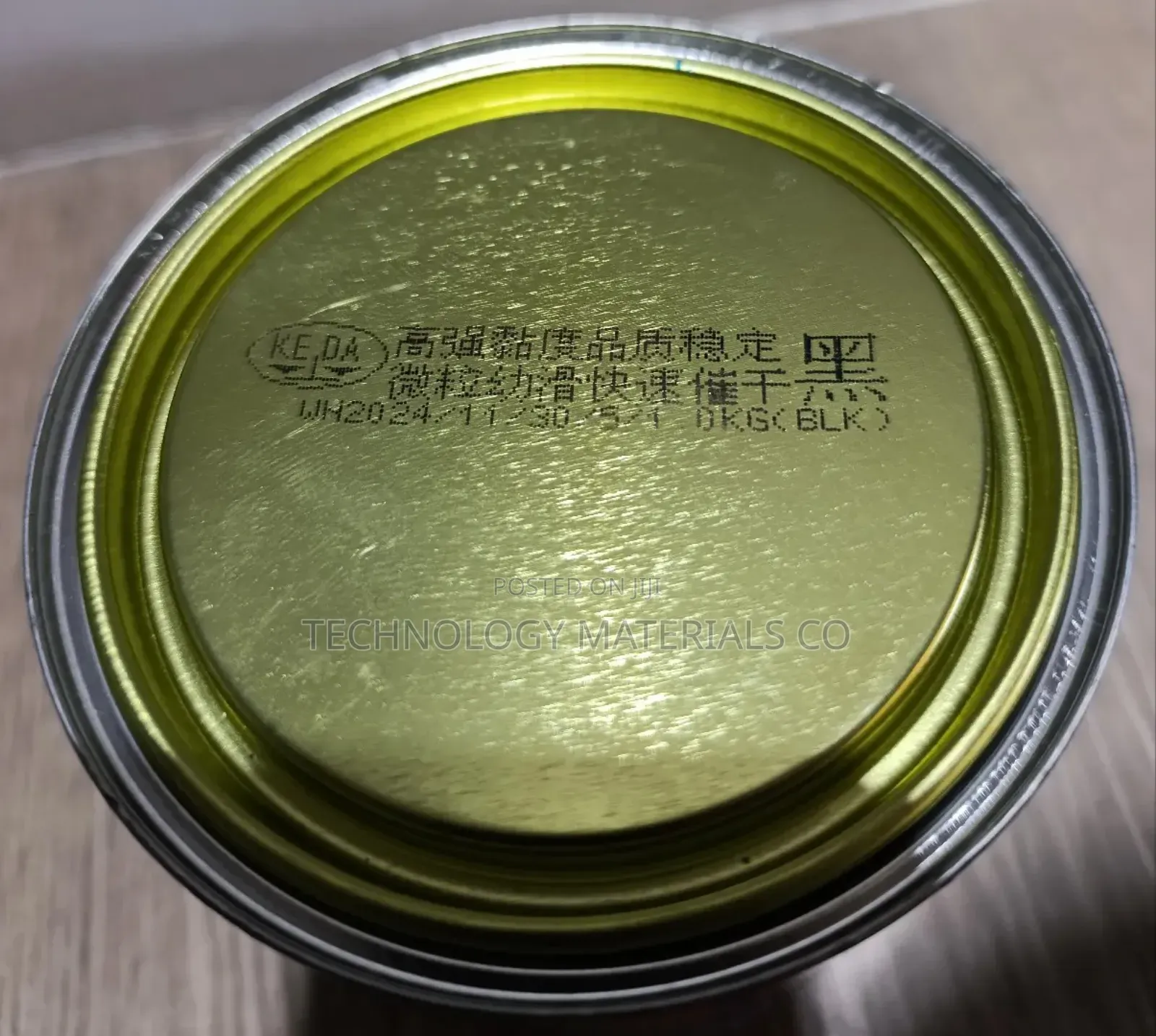 Granite and Marble Glue(1kg),Colour:Black