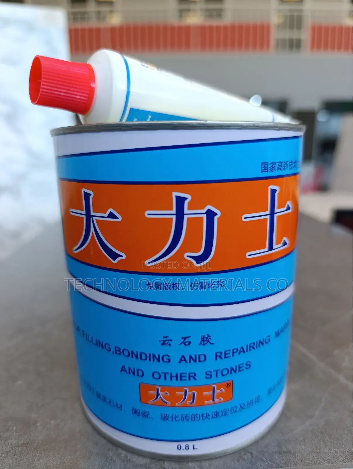 Granite and Marble Glue(1kg),Colour:White