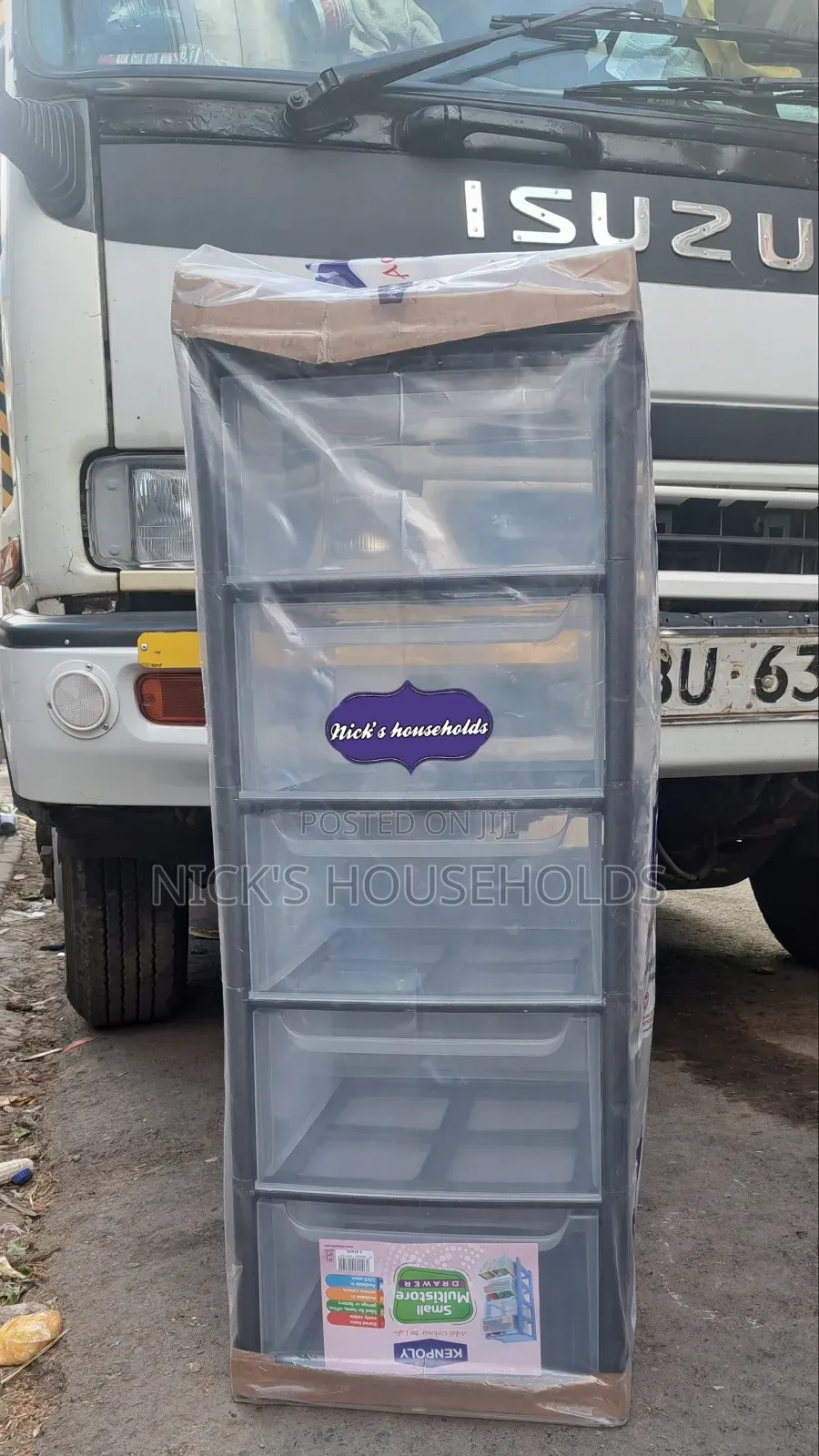 Multipurpose Storage Plastic Drawer
