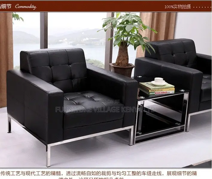 Sofas:Five-Seater Sofa for Reception With Steel Base