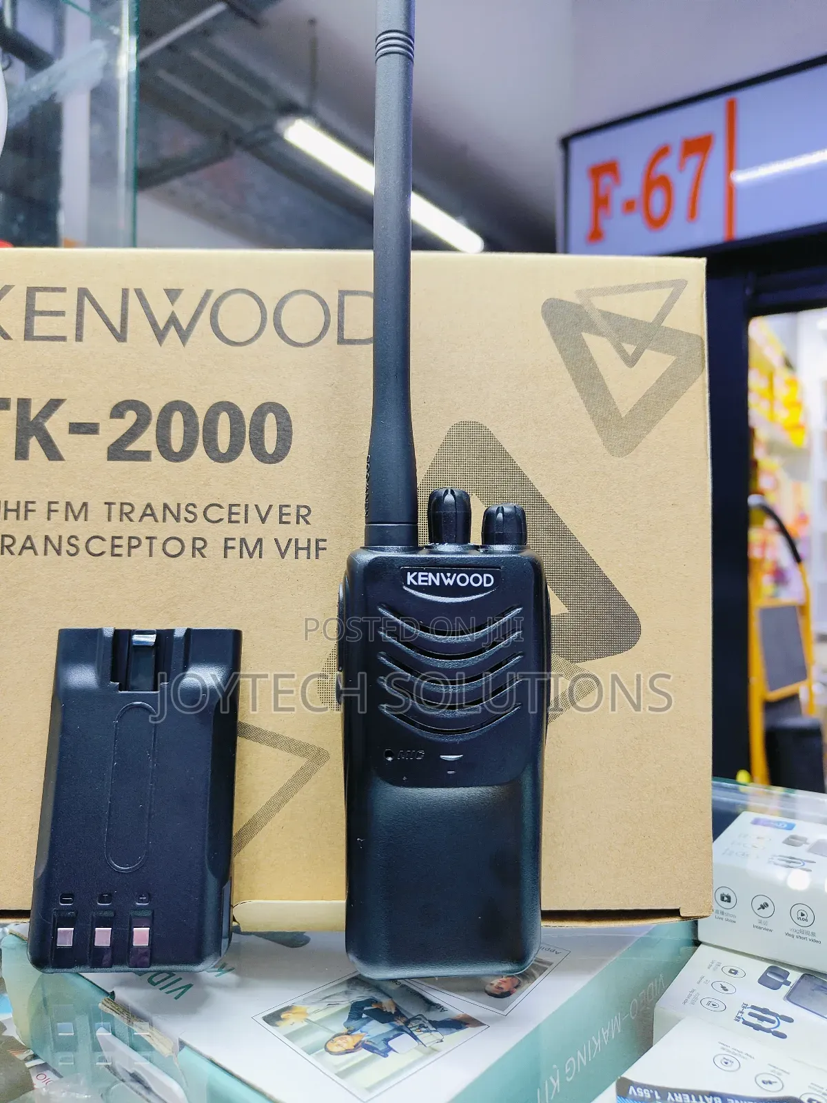Kenwood Uhf Radio Call