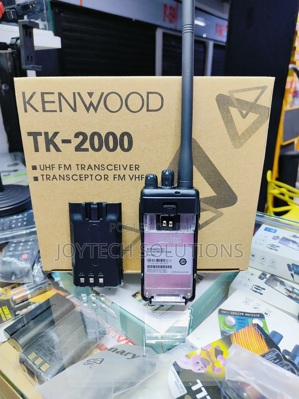 Kenwood Uhf Radio Call