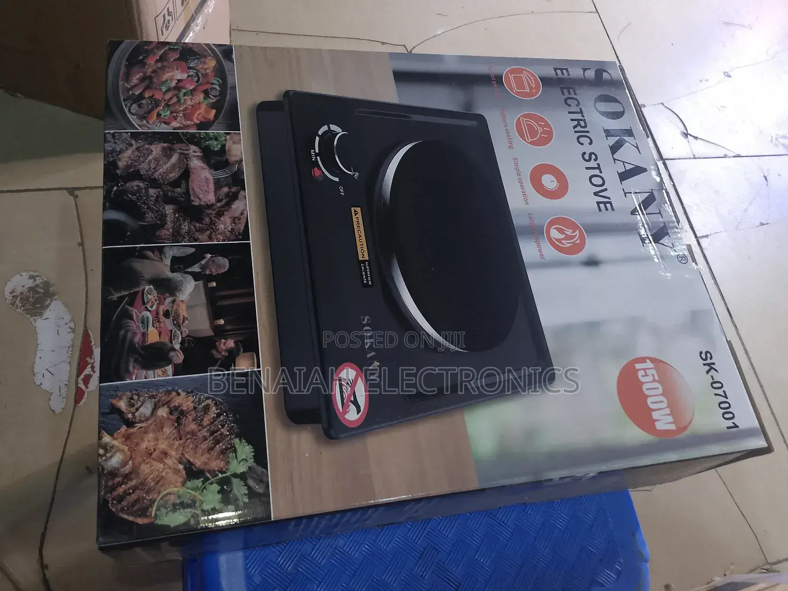 Sokany Electric Hot Plate Single 1500 Watts