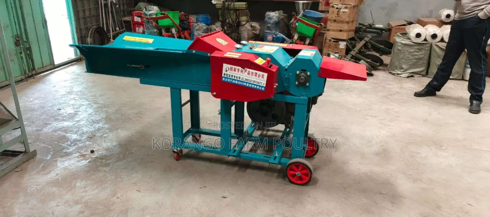 4.5 Tonne /Hr Capacity High Speed Silage Chopper Motor Option
