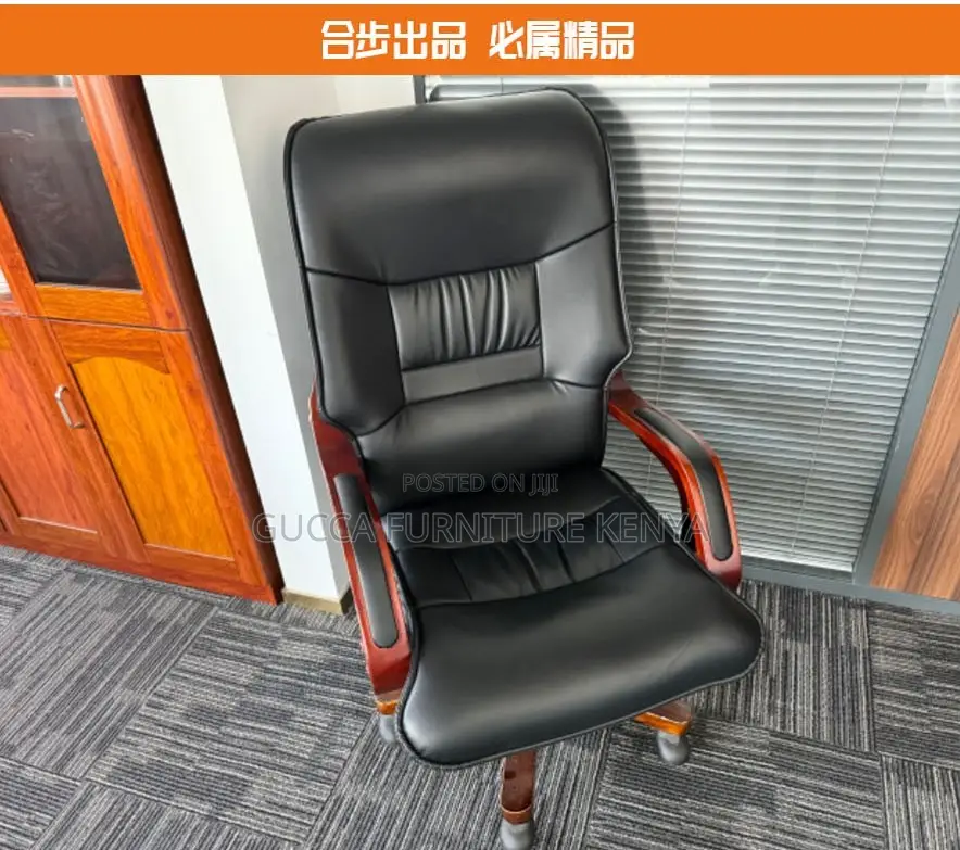 Office Chair: Plush Executive Office Seating With Wood Arms