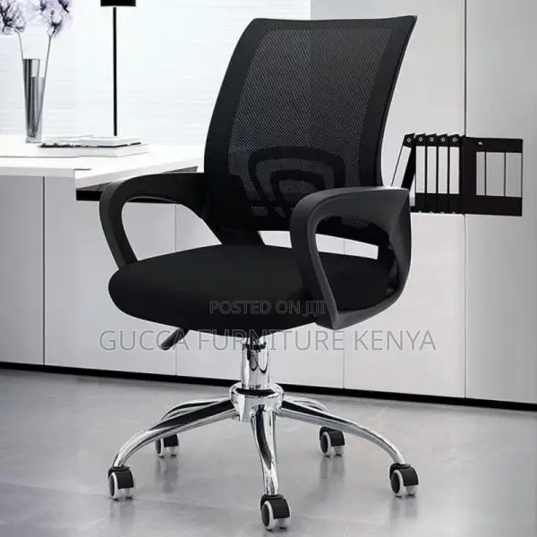 Office Chair: Simple Mesh Breathable Mesh Learning Chair
