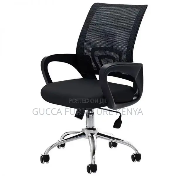 Office Chair: Simple Mesh Breathable Mesh Learning Chair