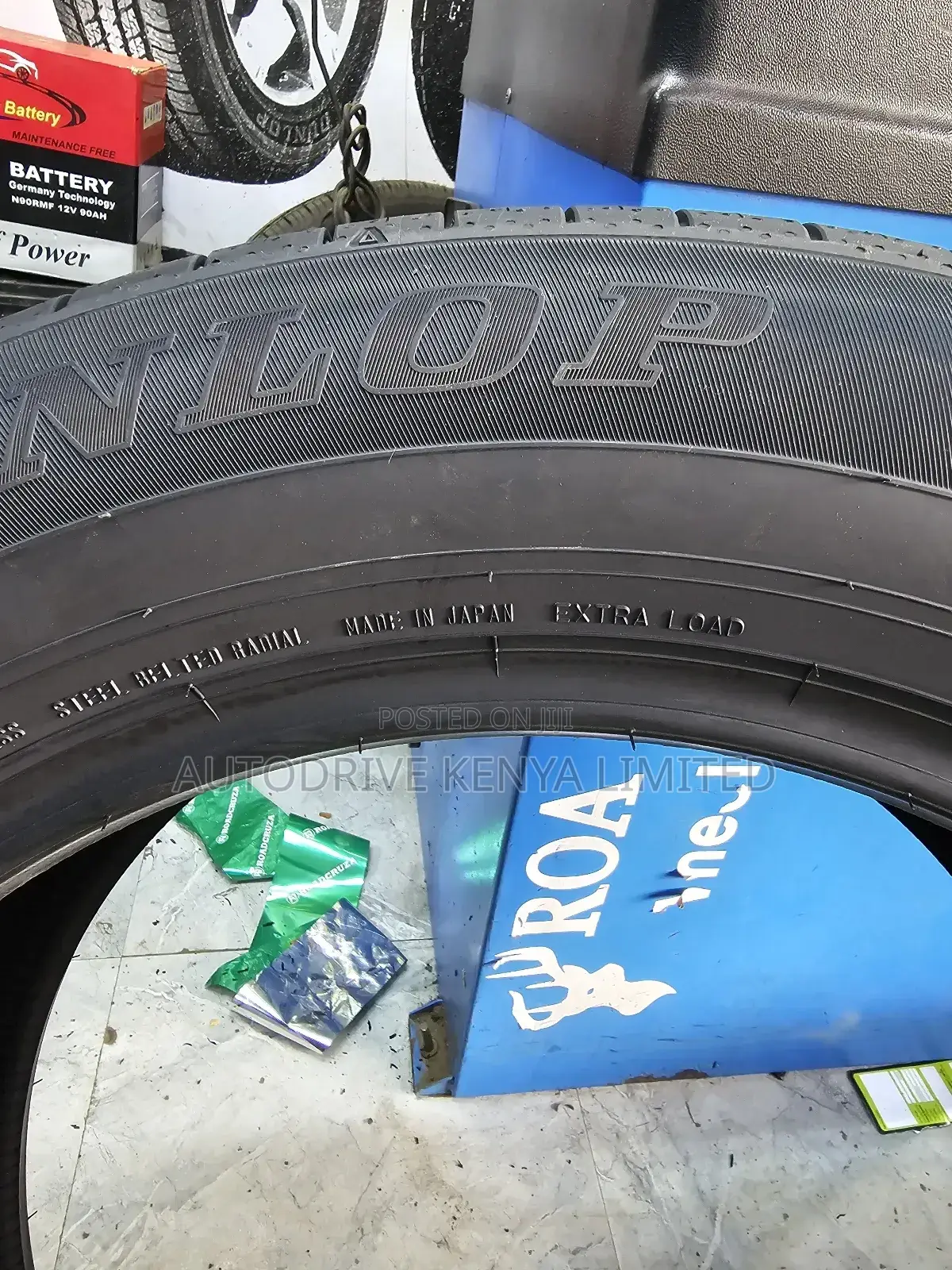 255/55r19 Dunlop Sport Tire