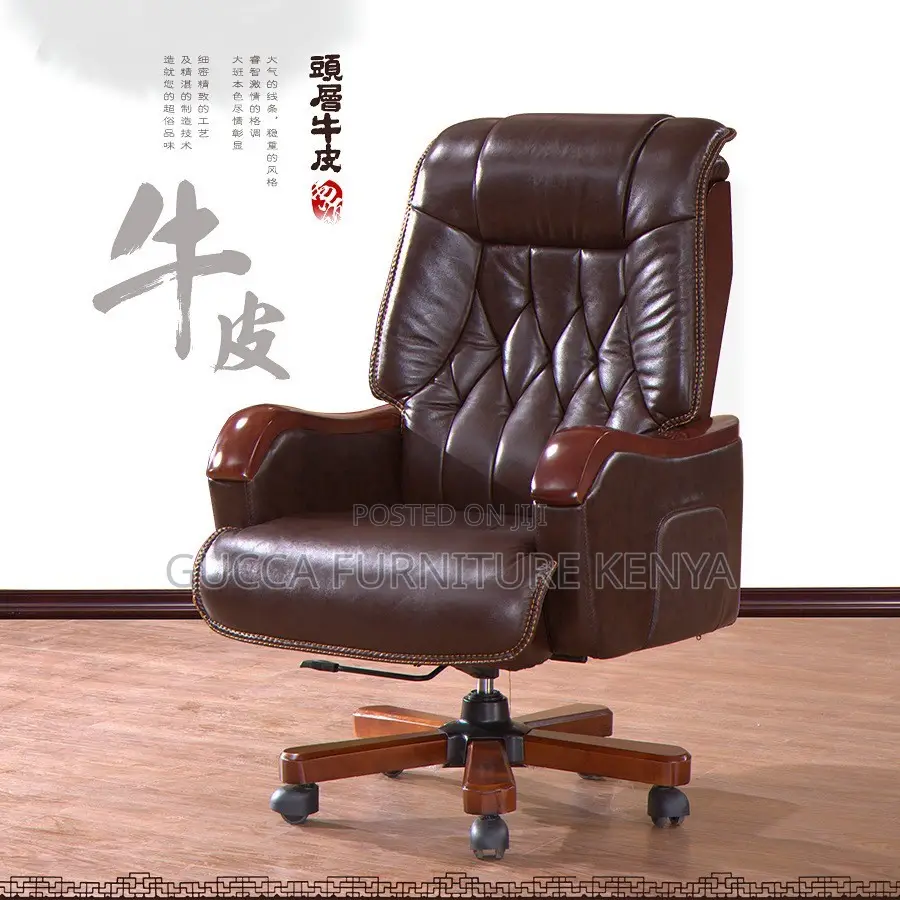 Office Chair:Leather Executive Reclining and Lifting Chair